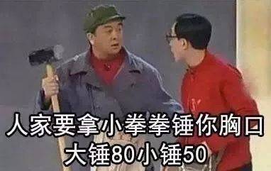 “卖萌”皮卡丘实力吸金6200亿 背后原因有点扎心