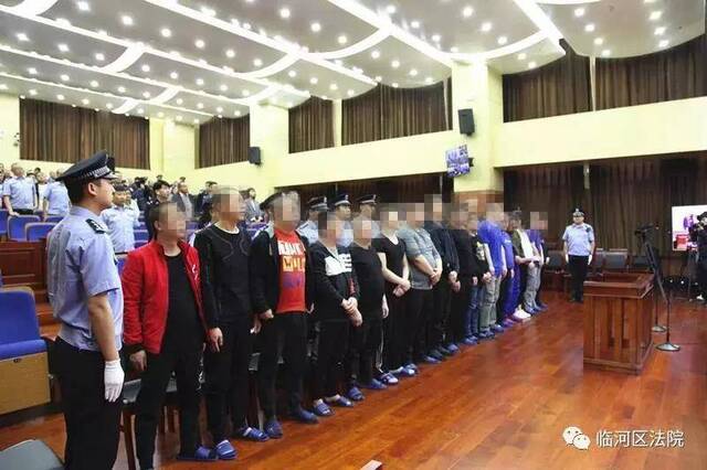 16人获刑！临河区首例涉恶集团犯罪案件宣判