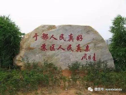 习近平去这个地方背后有三层深意