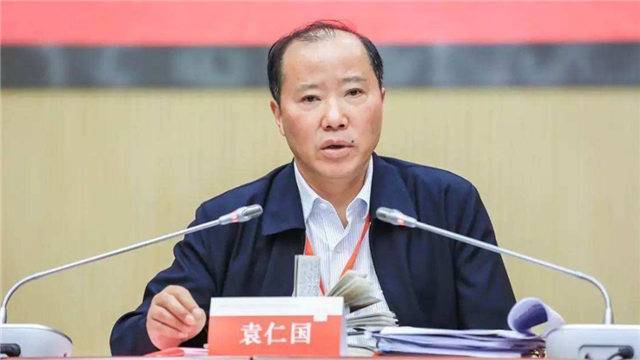 大搞“家族式腐败” 贵州茅台原董事长袁仁国被“双开”