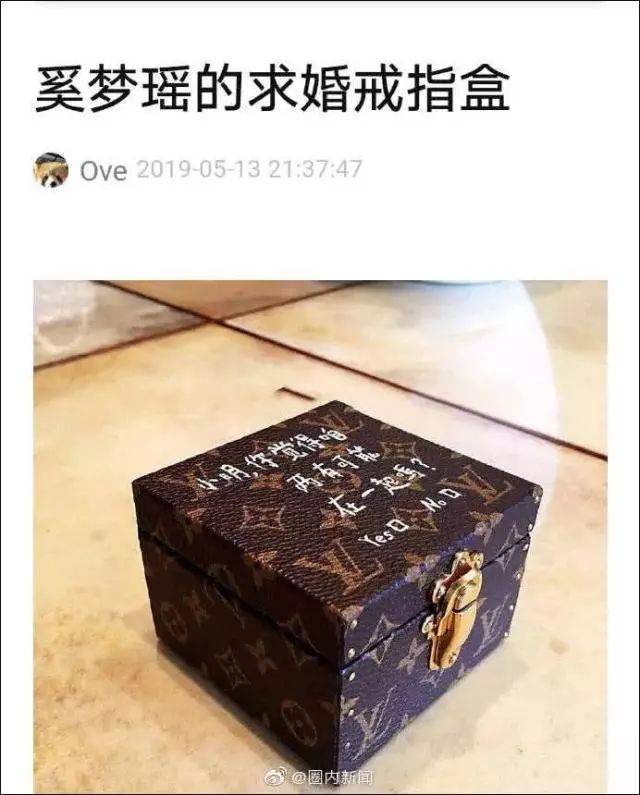 赌王之子涂鸦示爱奚梦瑶摊上事儿 澳门文化局发话