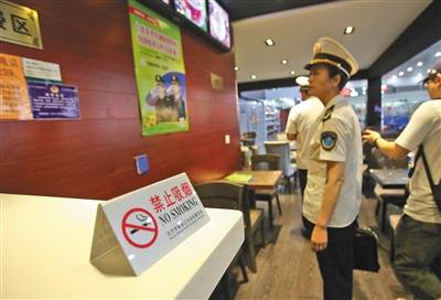 控烟人手不足 北京需更多志愿者加入