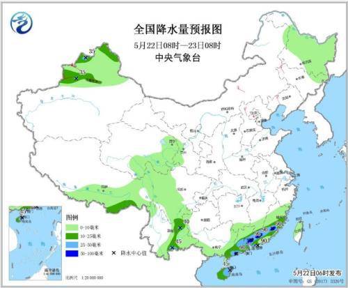 全国降水量预报图(5月22日08时-23日08时)