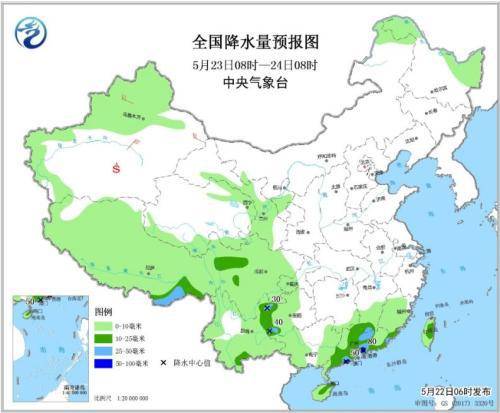 全国降水量预报图(5月23日08时-24日08时)