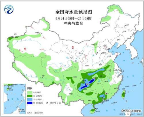 全国降水量预报图(5月24日08时-25日08时)