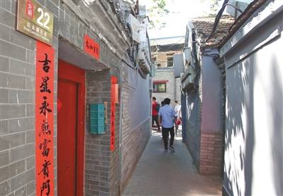 北新桥31条街巷修缮重建百余门楼