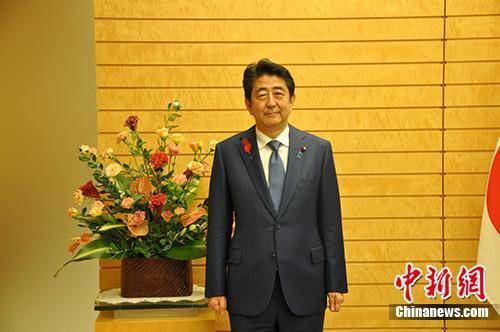 资料图：日本首相安倍晋三。中新社记者吕少威摄