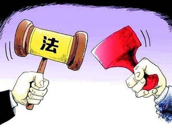 新出台政府