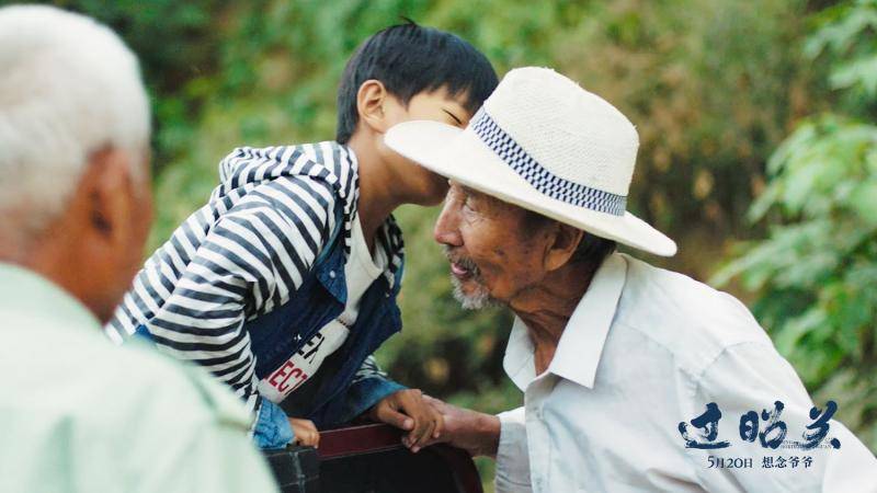 《过昭关》导演霍猛：乡村里的死亡体验和城市里完全不同