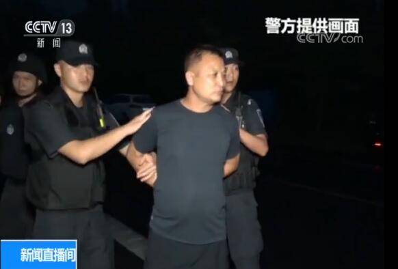 起获40箱茅台 冻结资产超四千万 一村主任涉黑涉恶被抓获