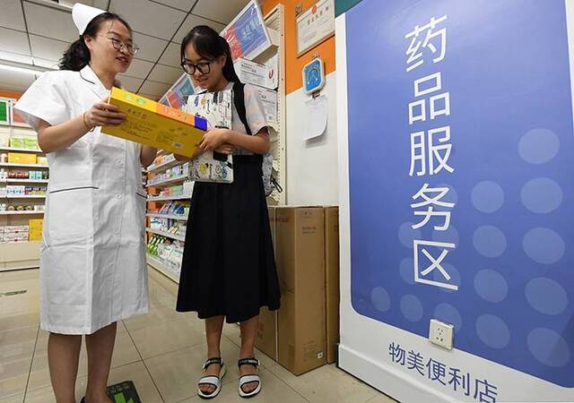 海淀区市场监管局发出首份便利店《药品经营许可证》