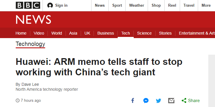 BBC报道截图