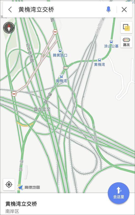 “重庆地狱小区回家路”上热搜 网友：正常操作