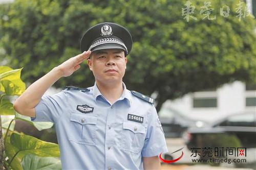 东莞十大反诈精英黄华民：两赴西班牙抓获49名电诈嫌疑人