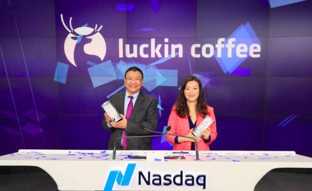 瑞幸咖啡陆正耀和钱治亚图片来源：Nasdaq