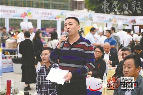 王卫东：麻涌文史发掘者和代言人