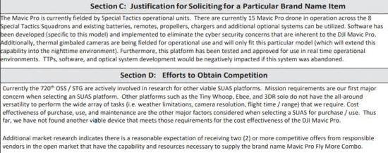 美国空军的大疆mavic pro采购文件