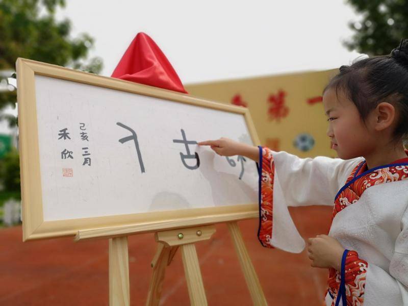 平谷书法培训全覆盖，全区中小学都开办书法课