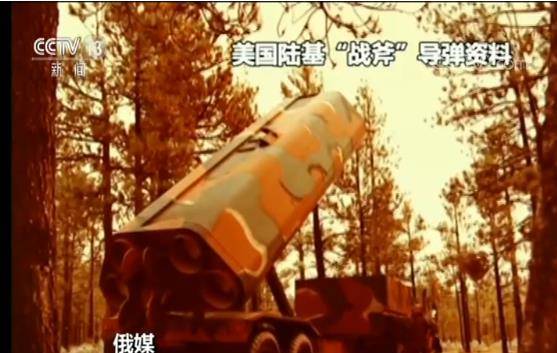 “战斧”要部署罗马尼亚？升级宙斯盾 美再次向俄施压