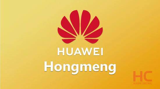 (图via Huawei Central)