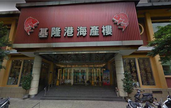 饭店改名“人民电影院” 绿媒炒作台湾要“沦陷”