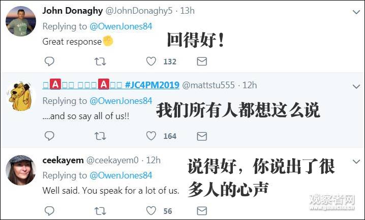 英国“社会主义”小哥不同情梅姨眼泪获赞数十万