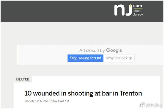 美新泽西州特伦顿市一酒吧发生枪击事件 10人受伤