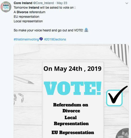 爱尔兰慈善机构Core Ireland在发文鼓励大家积极投票，支持修改离婚法。/推特截图