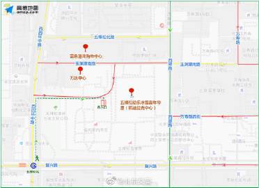 错开高峰 今明两天房山奥体等多地有演出赛事