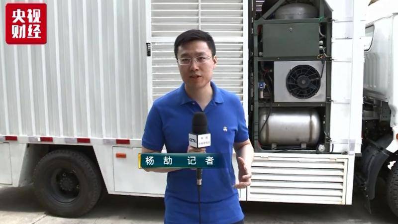 1公斤水跑1公里？南阳“水氢车”车间信息量超大