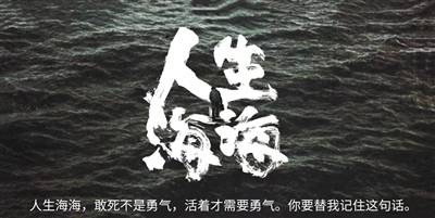 麦家VS骆以军：让小说恢复天真， 就要写奇人