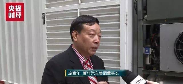 央视记者探访“水氢车”车间 信息量很大