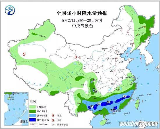 南航一客机遭冰雹袭击挡风玻璃破裂 实拍照片吓人