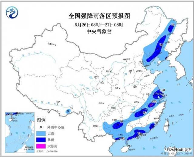 暴雨黄色预警 京津冀等多地有大雨或暴雨