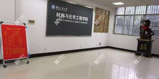 湖北工业大学材料与化学工程学院图片来源：每经记者张明双摄