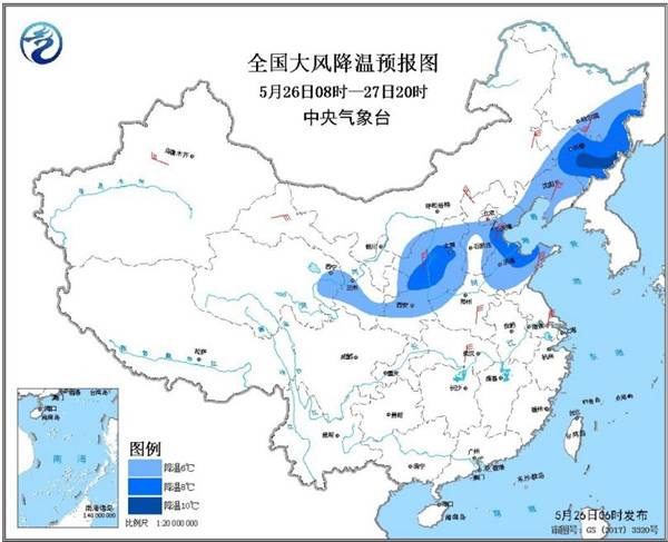 大风降雨降温沙尘齐袭北方 南方强降雨不停休