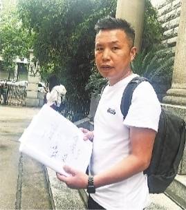 岳阳男子骑摩托车来汉证清白