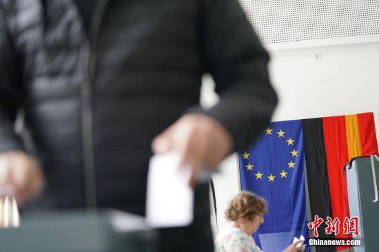欧盟议会选举结果：两大党团联合未赢得过半议席