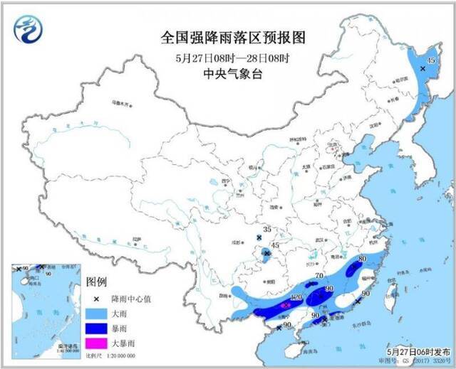 暴雨蓝色预警持续 福建浙江重庆等地局地大暴雨