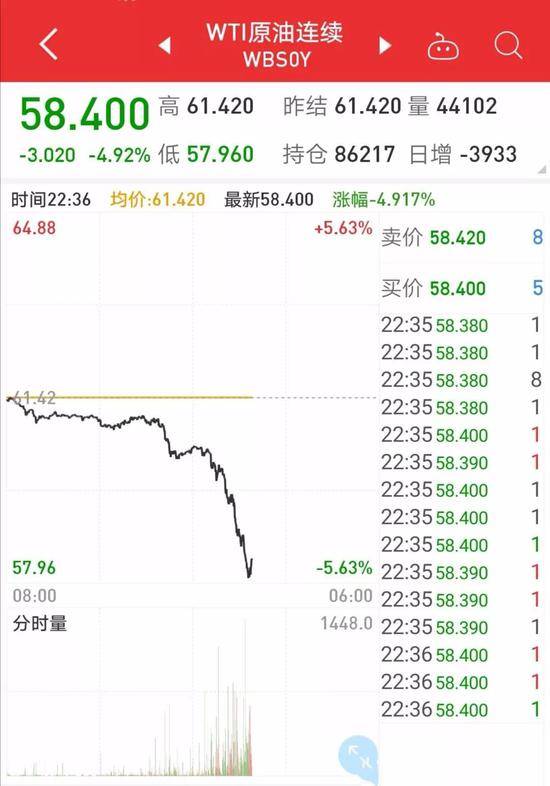 “老赖”庞青年曾将市政府耍得转圈 到底何方大仙