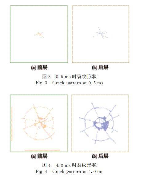 南航风挡玻璃碎裂在北京降落 又一个“中国机组”