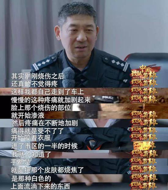 “感动”的弹幕从头刷到尾 这是一集神级综艺