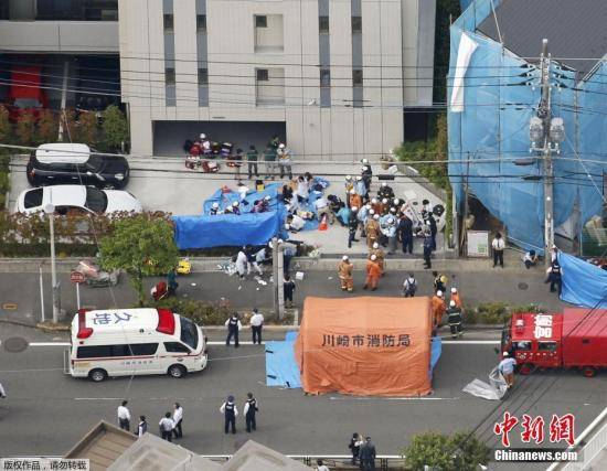 日本川崎发生持刀袭击事件受害者包含多名儿童