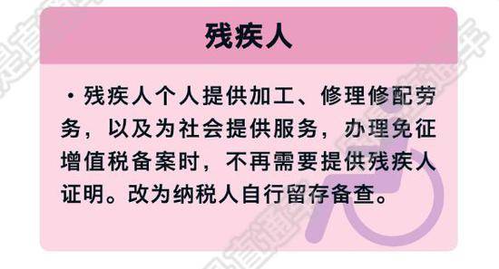 减证便民迈大步这些证明不用再开了