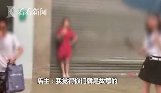 广东暴雨致7人被困消防员锯门救人遭店长阻挠