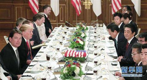  5月27日，在日本东京，日本首相安倍晋三与美国总统特朗普举行工作午餐。（图源：新华网）