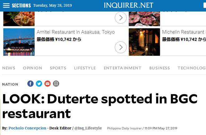 菲律宾《每日问讯者报》报道截图