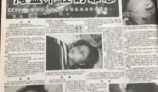 “铁案”追踪：孙小果是谁 他为何能“死里逃生”