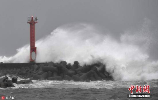 日本一货船沉入海底致1死3失踪 当局正展开营救