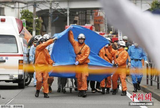 日本川崎持刀伤人案：嫌疑人与1名女孩已宣告死亡